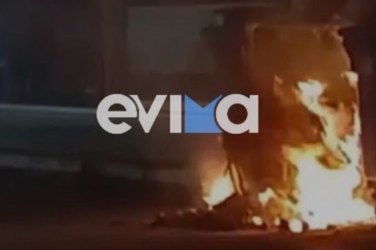 evoia_1020